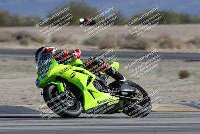 media/Jan-10-2026-Race Pace (Sat) [[3e4fee349c]]/2-Verified/Session 2 (Turn 4 Tree of Life)/